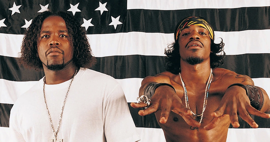 Who was Outkast DJ?