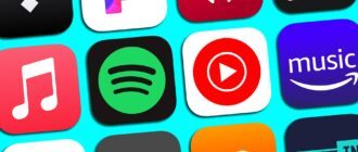Music streaming service