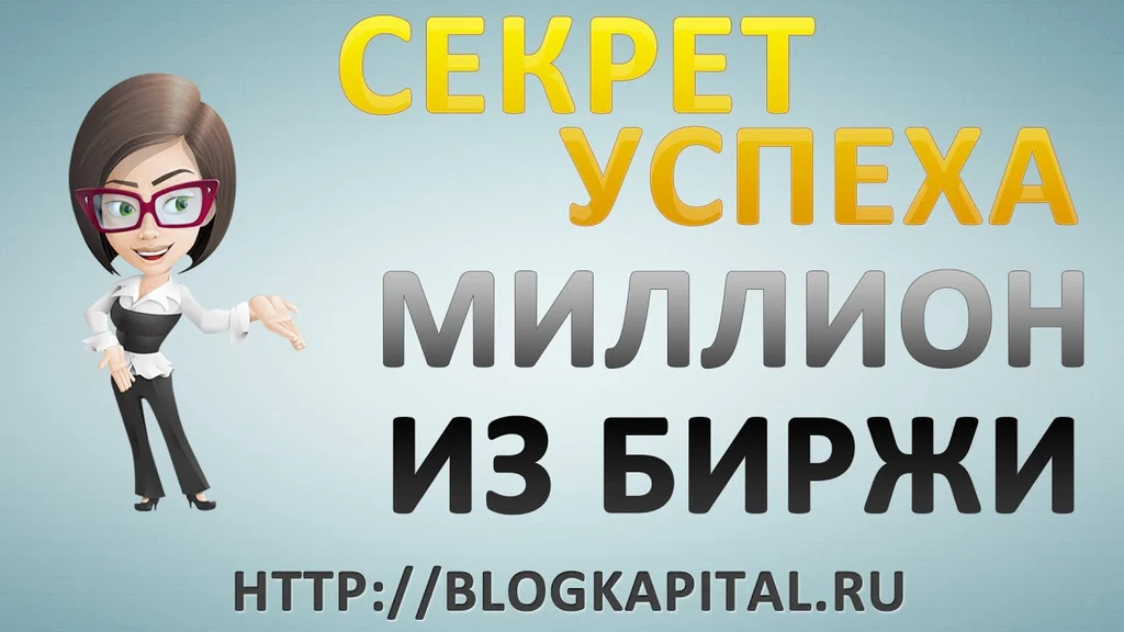 Что нужно для того чтобы работать диджеем