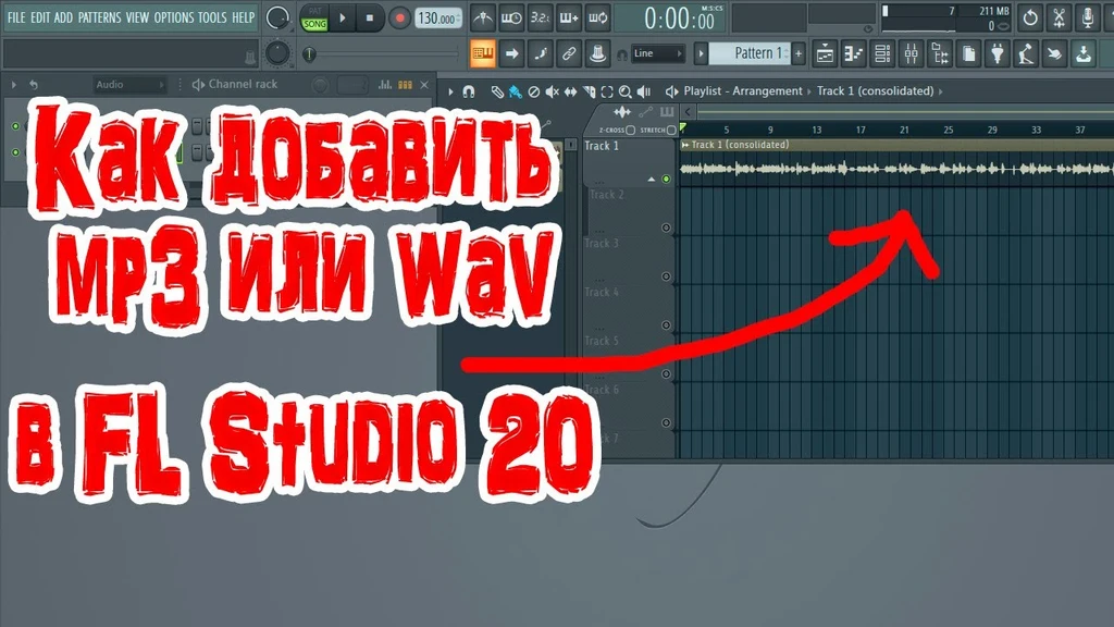 FL Studio 20, FLAC, File, MP3, OGG