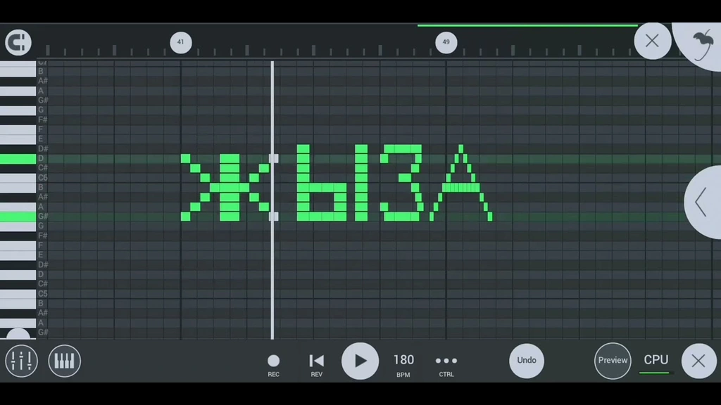 FL Studio, ФЛ, клавиатура, MIDI