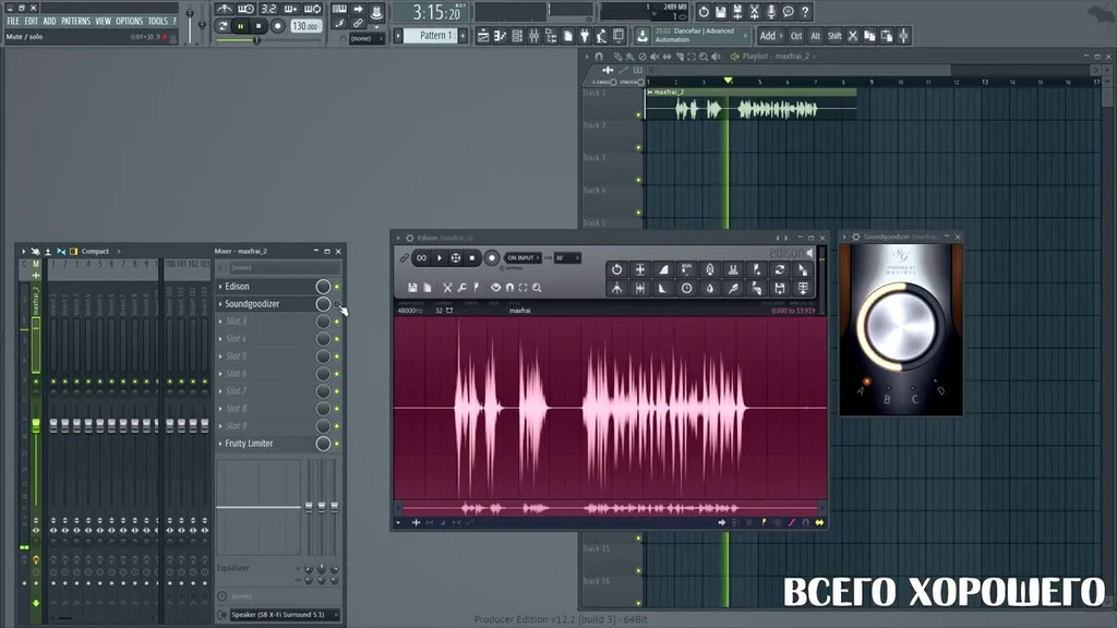 Как зациклить звук в FL Studio