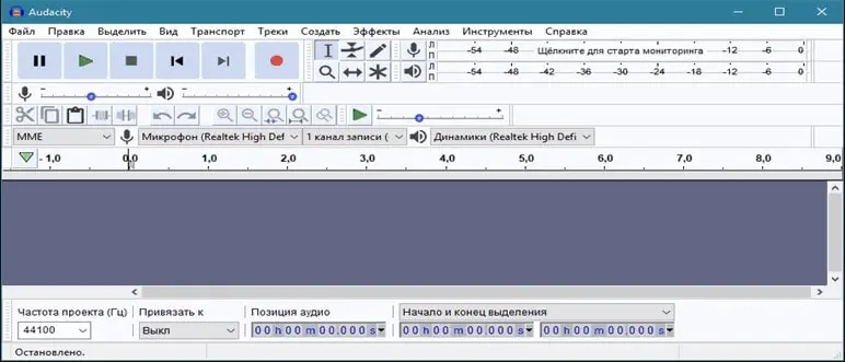 Audacity, Advanced Audio Coding, Ogg, Free Lossless Audio Codec, MPEG-1 Audio Layer II, Audacity Project Format Family, Audacity Audio Block File, audacityteam.org, формат, Аудасити, MP3, состояние, лицензия, Документация, сайт