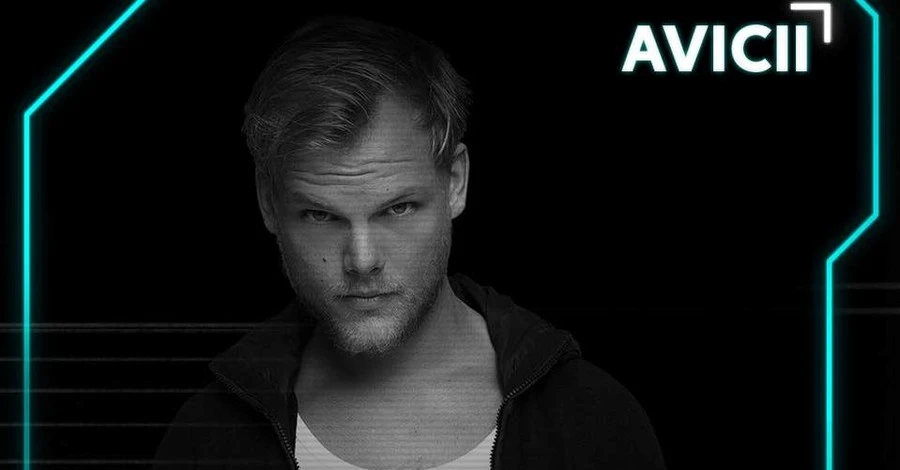 Омане, диджей, Avicii, Тим, душа