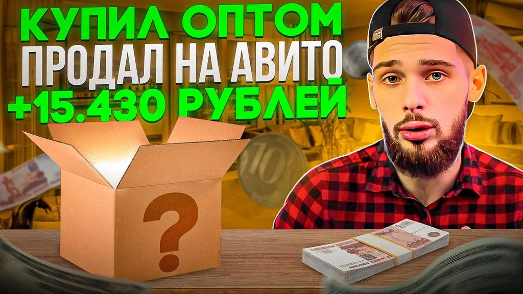 Авичи, участник, диджей, голландец, Afrojack