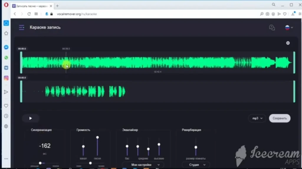 Ocenaudio, Cakewalk, Adobe Audition, FLStudio, топ, обработка, KinoSklad.ru, решение, Windows, Mac, Linux, REAPER, приложение, Audacity