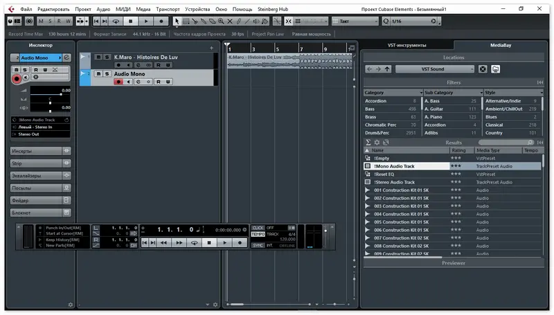 FL Studio отлично подходит для создания музыки и составления MIDI