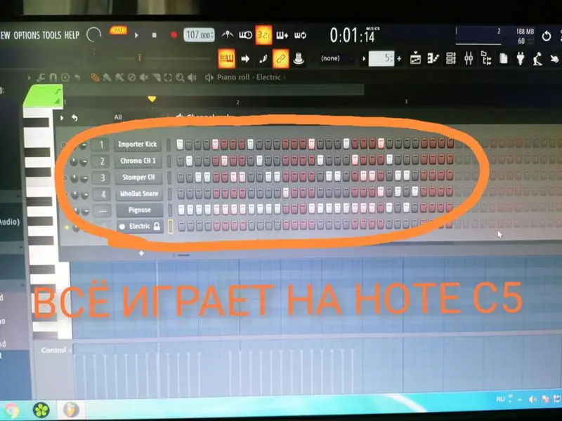 Как настроить русский язык в FL Studio? Зайдите в ваш браузер и в поисковой строке напишите «русификатор для fl studio». Там найдите русификатор для вашей версии программы.