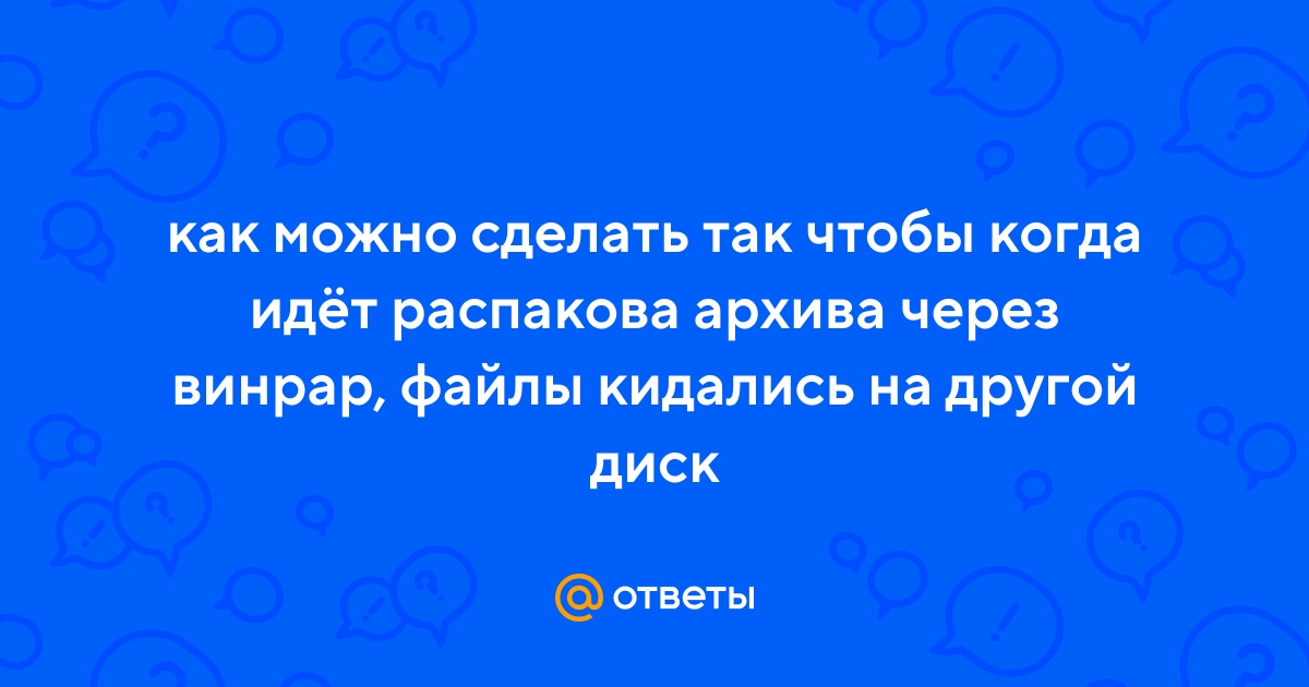 К сожалению такого сделать нельзя