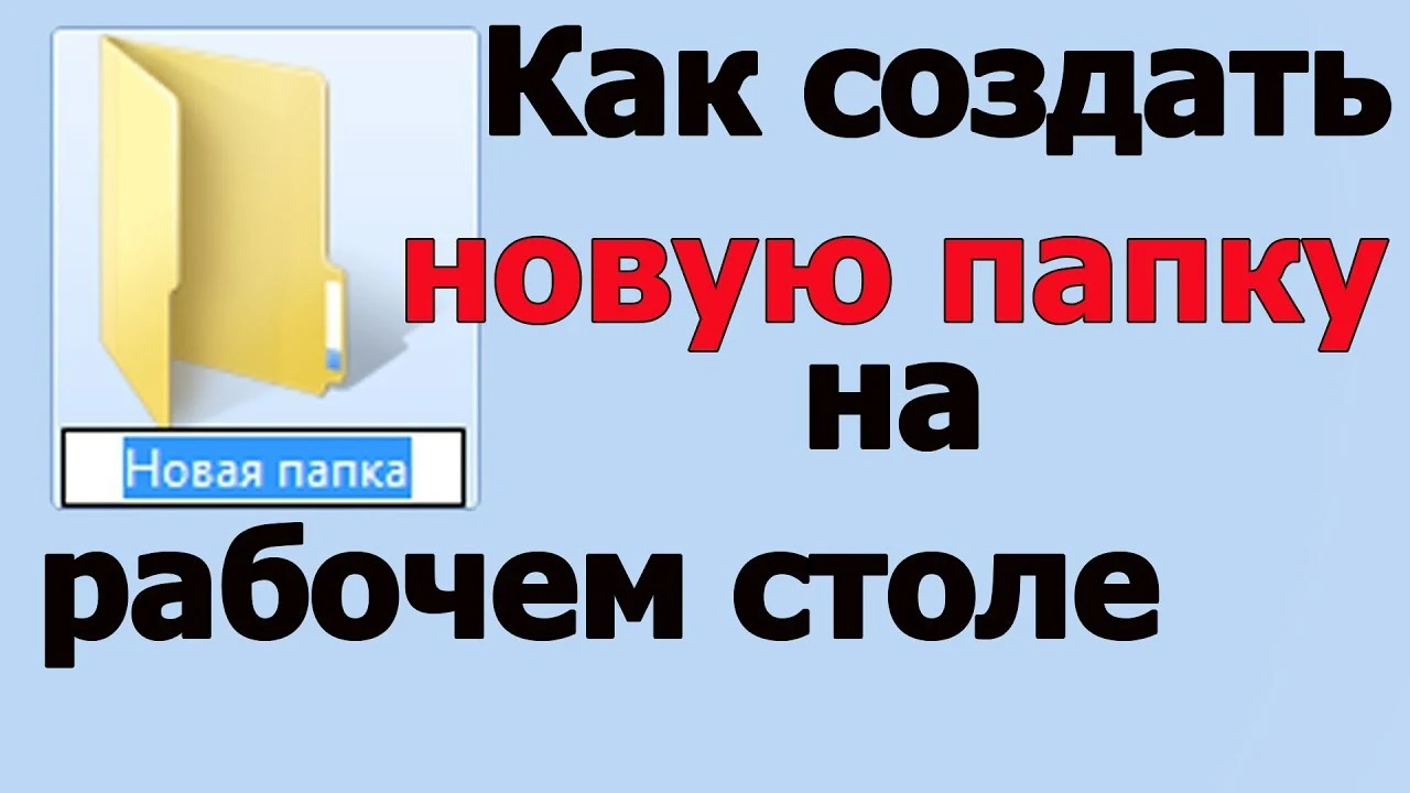 Rekordbox, список, окно, Enter