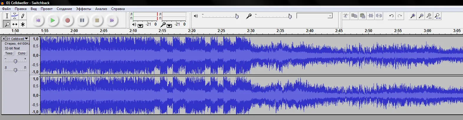 Audacity, щелкните, меню, Tracks"-"Resample, Правка, Windows, Mac, Качество, частота, конвертер, OK