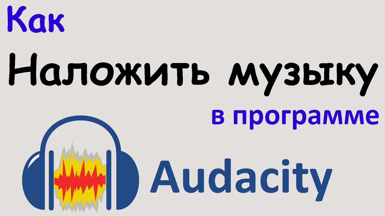 Чтобы открыть - нажмите кнопку инструмента в стойке инструментов интересующего вас плагина