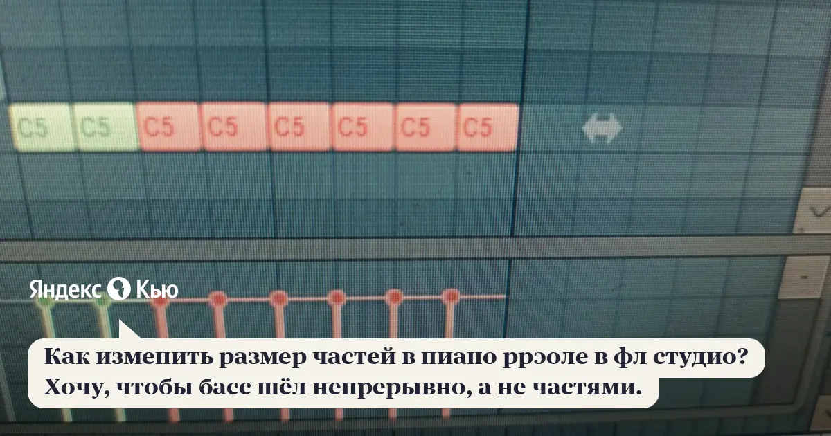 Примечание: Привязку можно временно отключить, удерживая клавишу Alt при перетаскивании событий