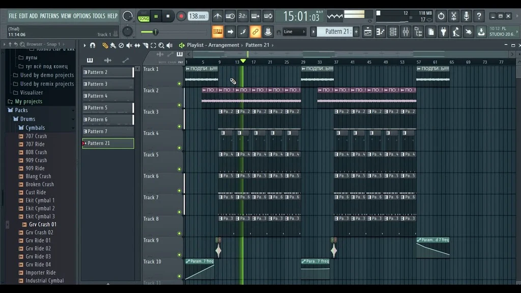 Как добавить свою музыку в FL Studio