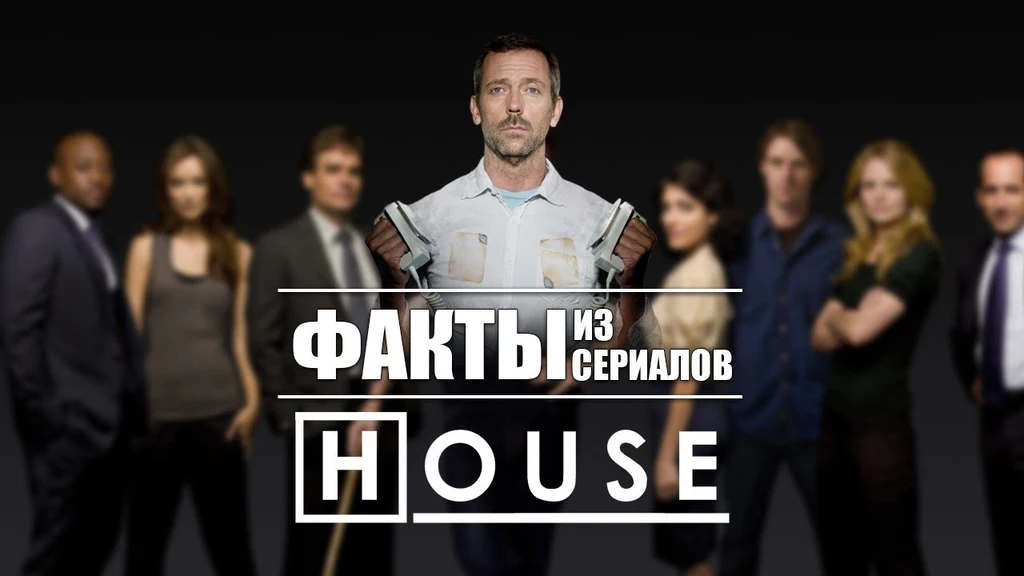 Чикаго, Warehouse, House, Jesse Saunders, Roland, хаус, диджей, Фрэнки, вид, трек, композиция, драм, машина